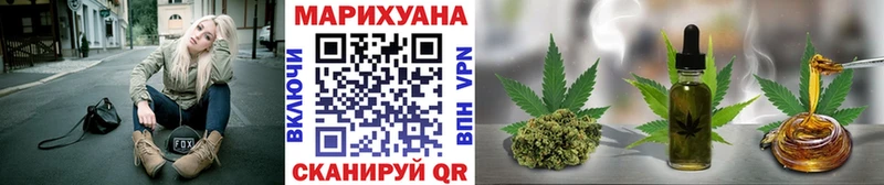 Купить закладку СК  Мефедрон  ГАШИШ  Конопля  Шарыпово