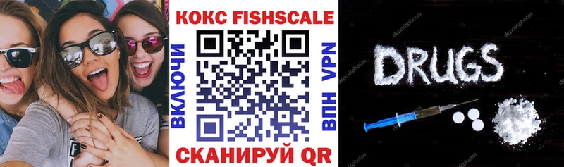 Кокаин Columbia  Купить закладки  Шарыпово 