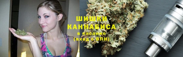 мефедрон Алексеевка