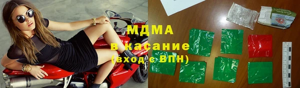 бутират Алексин