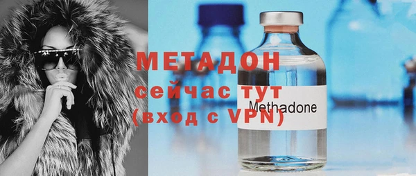 мефедрон Алексеевка