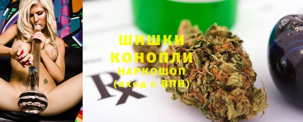 амфетамин Алзамай
