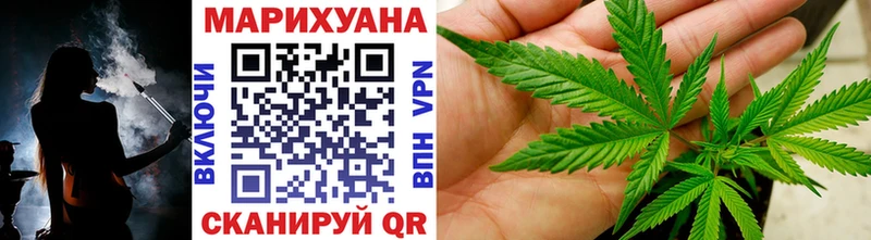Купить  Шарыпово  Марихуана ГИДРОПОН 